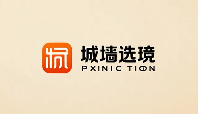品牌策划中的定位与传播环节实践