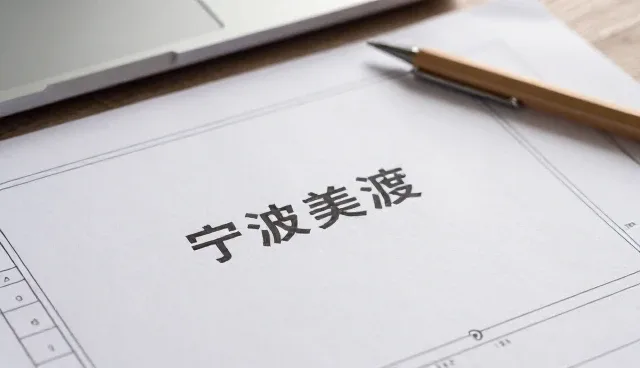 视频拍摄如何精准匹配不同行业场景需求